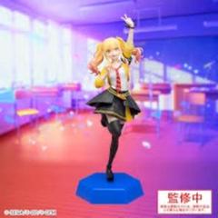 2025年最新】天馬咲希 フィギュアの人気アイテム - メルカリ