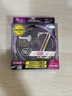 ダイワ　モンスターブレイブZ 400m 13lb 16lbセット 514y3d1kmaL._UF350,350_QL50_.jpg