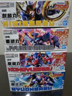 ガンプラまとめ売り　3個 Amazon.com: 1/144 HGUC MSZ-006 Zeta Gundam Extra Finish