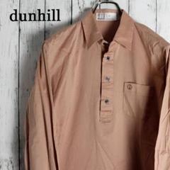 英国ブランド　dunhill　ダンヒル　胸ロゴ刺繍　テロ感　プルオーバーシャツ