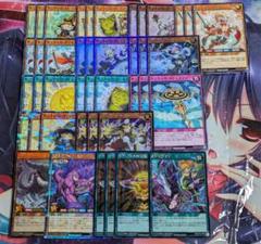 遊戯王 ラッシュデュエル アニマジカ デッキパーツ 42枚 遊戯王 ラッシュデュエル アニマジカ デッキパーツ 42枚