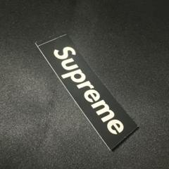 Buy Supreme $1M Metallic Box Logo New Era 'Black' - SS20H21