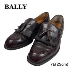 ⭐️新品・未使用⭐️BALLY タッセル　ローファー　ドレスシューズ　希少デザイン 2025年最新】bally タッセルローファーの人気アイテム - メルカリ