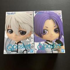ブルーロック 凪 誠士郎 御影 玲王 フィギュア Qposket まとめ売り Amazon | Q Posket 凪誠士郎 御影玲王 フィギュア 劇場版 ブルー