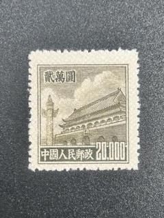 2025年最新】天安門切手の人気アイテム - メルカリ