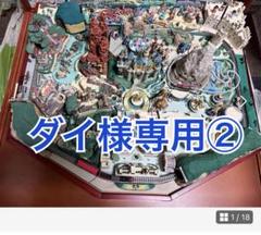 2025年最新】週刊マイ・ディズニーランドの人気アイテム - メルカリ