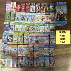 ワンピース　ワーコレ　61点セット　まとめ売り