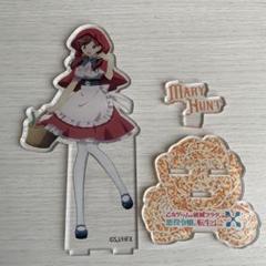2025年最新】はめふら アクスタの人気アイテム - メルカリ
