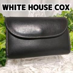 ⭐️美品⭐️　ホワイトハウスコックス　三つ折り財布　ブラック　レザー ホワイトハウスコックス 三つ折り財布