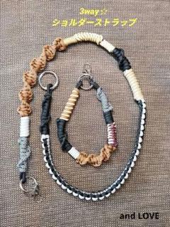 3way☆ショルダー・ハンド・ネックストラップ#33☆パラコード ハンドメイド