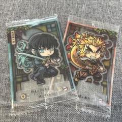 ★送料込匿名配送★煉獄杏寿郎・時透無一郎　カード
