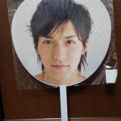 関ジャニ∞ 錦戸亮うちわ