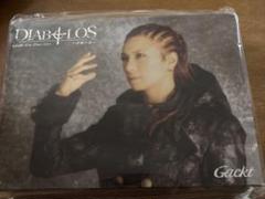 GACKTジグソーパズル未使用品 2025年最新】gackt パズルの人気アイテム - メルカリ