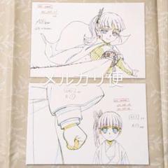 2025年最新】栗花落カナヲ ポストカードの人気アイテム - メルカリ