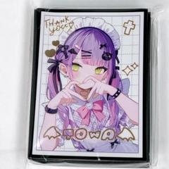 2025年最新】チェキ風カード 常闇トワの人気アイテム - メルカリ