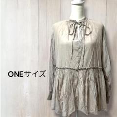チュニック　ブラウス　シャツ　ハイネック　長袖　シンプル　無地　ベージュ　one