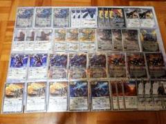 送料無料 バトスピ バトルスピリッツ 鋼契約 ヴリック デッキ 白鳥ユウ バトルスピリッツ
