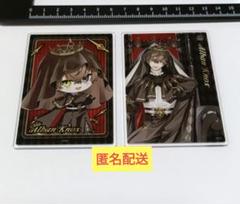 【にじEN アルバーン・ノックス】玉座 ランダムアクリルカード 中国カフェ