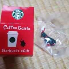 スターバックス スタバ コーヒーサンタ ギフト