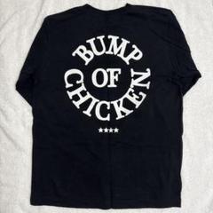 2025年最新】bump of chicken tシャツの人気アイテム - メルカリ