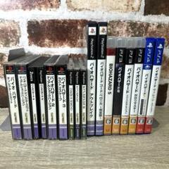 BIOHAZARD まとめ売り　バイオハザード　プレステ ディノクライシス