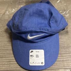stussy × nike Fly Cap