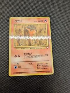 2025年最新】ポケモンカード 旧裏 拡張シートの人気アイテム
