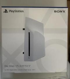 PlayStation - 【新品未開封】 PS5 外付け ディスクドライブ CFI-ZDD1J 新品未開封 CFI-ZDD1J PlayStation5 外付けディスクドライブ