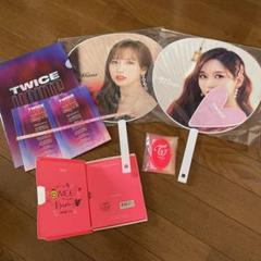 TWICE 4枚セット まとめ売り - メルカリ
