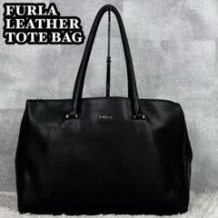 2025年最新】フルラ Furla ロータスの人気アイテム - メルカリ