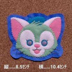フェルトワッペン ハンドメイド……ジェラトーニ
