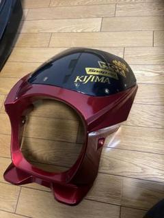 cb400sf Cross Dock ビキニカウルレッド/ブラック cb400sf Cross Dock ビキニカウルレッド/ブラック - メルカリ