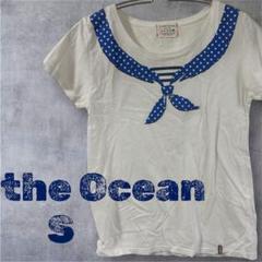 セーラー襟デザイン Tシャツ　子供用　S 夏服　古着