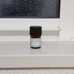 5ml