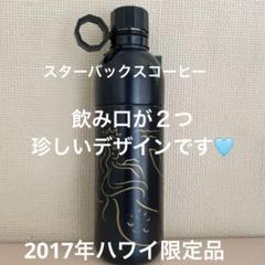 早割クーポン！ m48051184995_1.jpg?1719111095 弁当箱・水筒