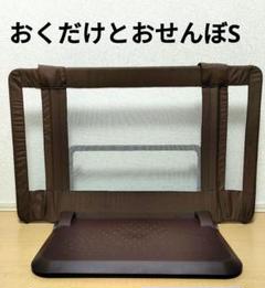 2025年最新】日本育児置くだけとおせんぼの人気アイテム - メルカリ