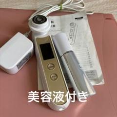 2025年最新】HRF-20Nの人気アイテム - メルカリ