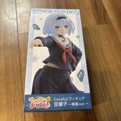 りゅうおうのおしごと　サプライセット　未開封＆開封済み　まとめ売り 2025年最新】りゅうおうのおしごとの人気アイテム - メルカリ