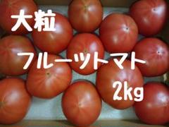 フルーツトマト
