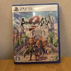 PS5 ロマンシングサガ2 リベンジオブザセブン