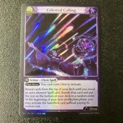 2025年最新】Grand archive tcgの人気アイテム - メルカリ