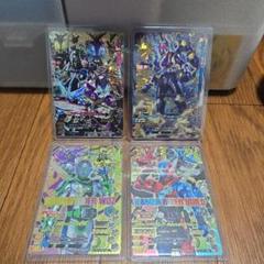 ガンバライジング　ゼクターに選ばれし者　LRSP　ガタック　LR　ビルド　ウォズ