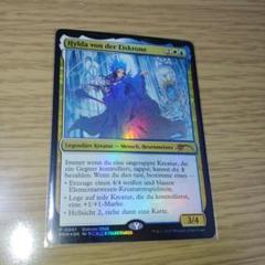MTG 氷冠のヒルダ ドイツ語版　プロモ　foil　Dokomi 氷冠のヒルダ/Hylda of the Icy Crown《ドイツ語》【PRM】