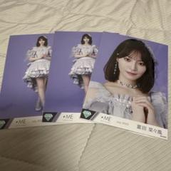 ノイミー 冨田菜々風 直筆 生写真 全国ツアー2024衣装 コンプ 有名ブランド ≠ME Amazon.co.jp: ノイミー生写真 ツアーメン