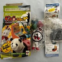 2025年最新】デパ屋のおもいでの人気アイテム - メルカリ