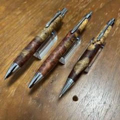 CRAFT A/クラフトエー】製図用シャープペンシル/花梨(0.9mm)
