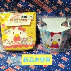 ポムポムプリンセット サンリオ一番くじ からあげクン ぬいぐるみ 新品 未使用 からあげクン×サンリオキャラクターズ当りくじ ポムポムプリン