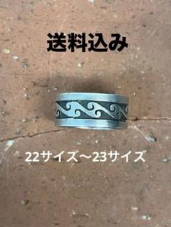 最終価格/インディアンジュエリー/ホピ族/リング/指輪/メンズ/ネイティブ