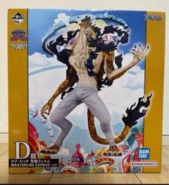 【中古品】造型師 × 写真家 / ロブ・ルッチ / 2点セット 2025年最新】造型師 写真家 ルッチの人気アイテム - メルカリ