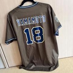 2025年最新】山本由伸 ユニフォームの人気アイテム - メルカリ